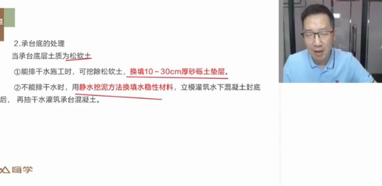 2021ʦ,·,,ѵ,X