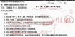 2021ʦ-·-ź-ǰ-Ϊ10Ƶ+塿