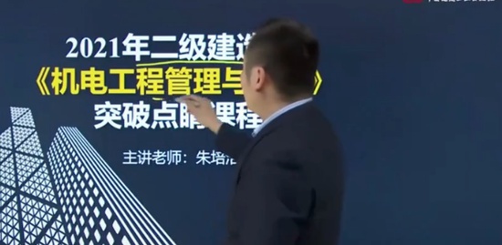 2021ʦ,,,ͻư,