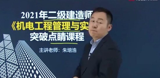 2021ʦ,,,ͻư,