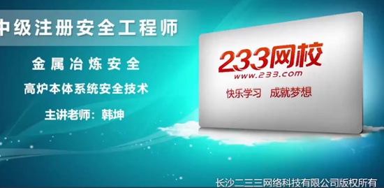 2021ȫʦ,,,,233