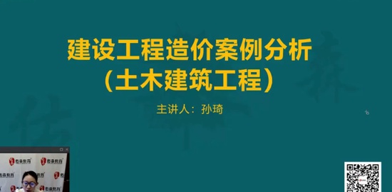 2021һʦ,,,,ɭ