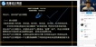 2021мʦ-ƹ-ܴ--ӦУ116Ƶ+塿