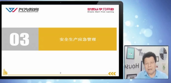 2021ȫʦ,,ʦ,,233