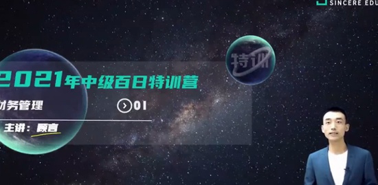 2021мʦ,ʵ,,ѵ,˹
