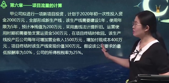 2021мʦ,ʵ,,ϰ,A
