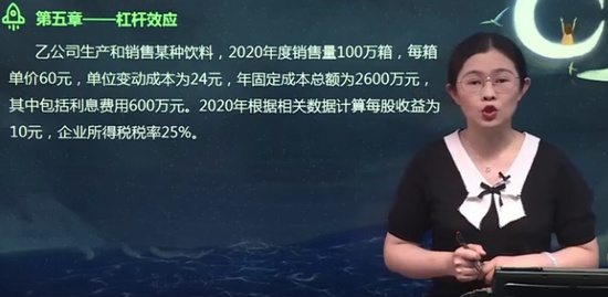 2021мʦ,ʵ,,ϰ,A