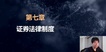 2021עʦ--С--A9Ƶ+塿