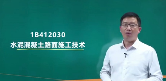 2021һʦ,·,,,233