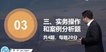 2021ʦ----G17Ƶ+塿