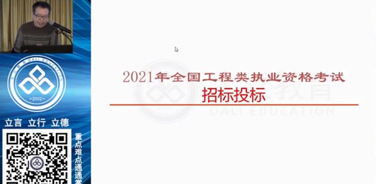 2021һʦ,,,԰,L