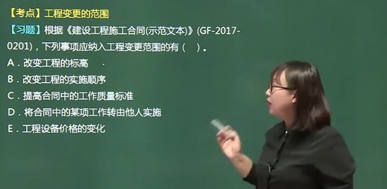 2021ʦ,,ٻٻ,ȫ,H
