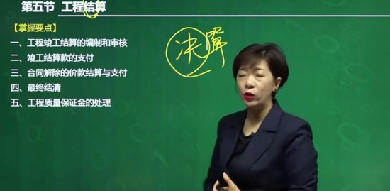 2021ʦ,,,ȫ,H