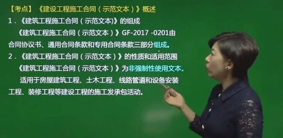 2021ʦ,,,ȫ,H