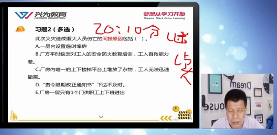 2021ȫʦ,,ʦ,ȫ̰,ҵ