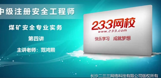2021ȫʦ,,,,233