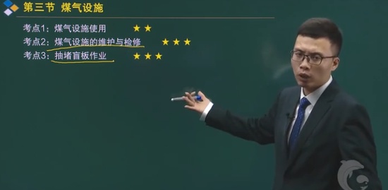 2021ȫʦ,,,ȫ̰,˼ά