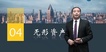 2021мʦ-ʵ--ǿ-H31Ƶ+塿