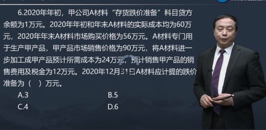 2021мʦ,ʵ,,ǿ,H