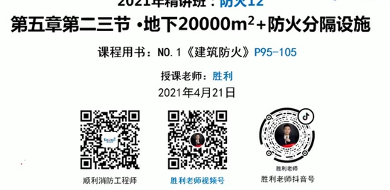 2021ʦ,ͨ,ʦ,,233