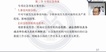2021ȫʦ--ĳʦ--L34Ƶ+塿