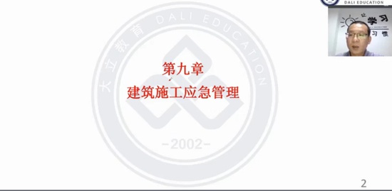 2021ȫʦ,,ĳʦ,,L