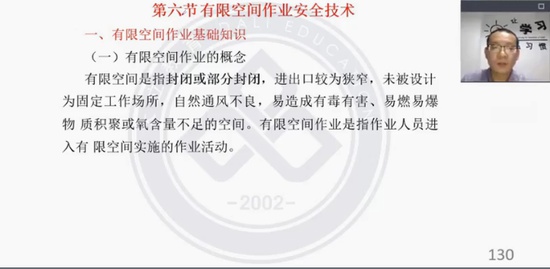 2021ȫʦ,,ĳʦ,,L