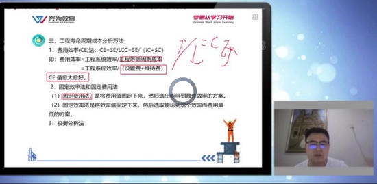 2021һʦ,ͨ,η,,233