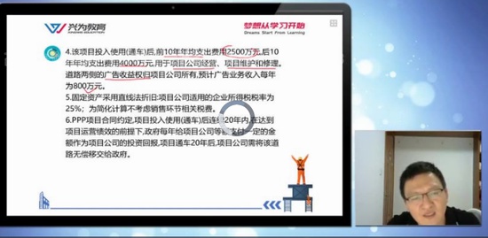 2021һʦ,װ,ף,,Ϊ