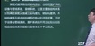 2021мʦ--ۿ--23362Ƶ+塿