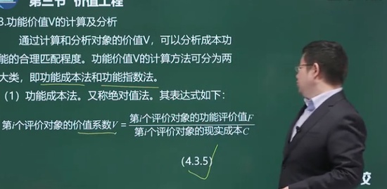 2021һʦ,,쿡,,233