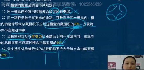 2021һʦ,װ,ʦ,,L
