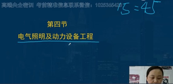 2021һʦ,װ,ʦ,,L