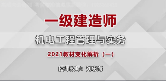 2021һʦ,,Һ,,233