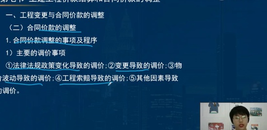 2021ʦ,,ʦ,ӱ,G
