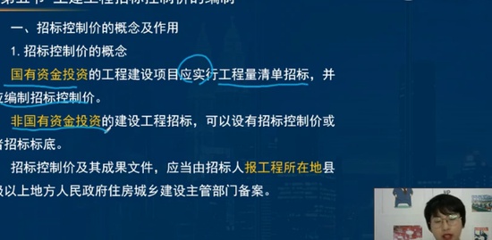 2021ʦ,,ʦ,ӱ,G