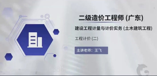 2021ʦ,,,㶫̰,233