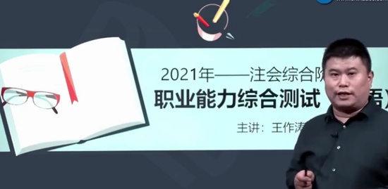 2021עʦ,ۺ,,,H