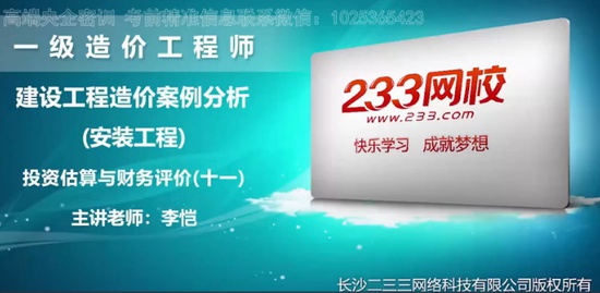 2021һʦ,װ,,,233