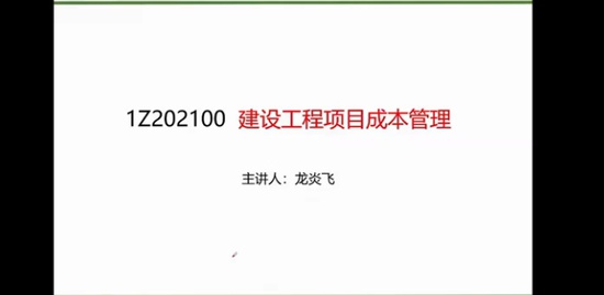 2021һʦ,,׷,,233