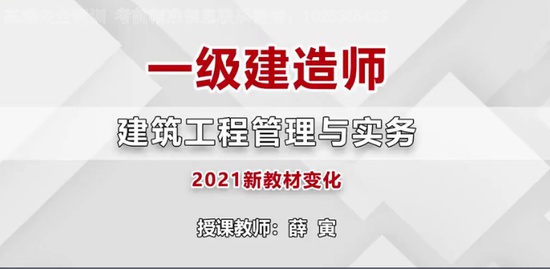2021һʦ,,Ѧ,,Ϊ