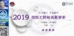 2021ʦ-ʵ---L14Ƶ+塿