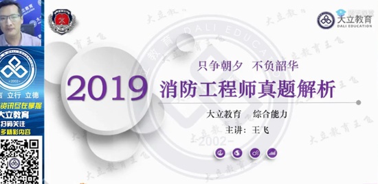 2021ʦ,ʵ,,,L