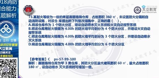 2021ʦ,ʵ,,,L