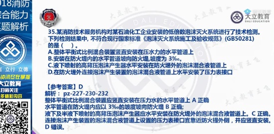 2021ʦ,ʵ,,,L