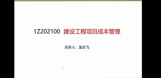 2021һʦ,,׷,,н