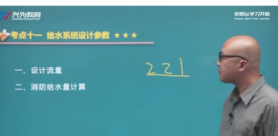 2021ʦ,ʵ,ŵ,,233