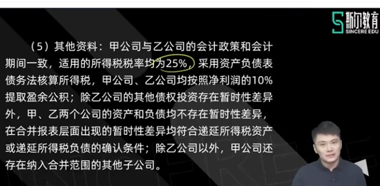 2021мʦ,ʵ,,߼ƻ,233