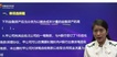 2021мʦ-ʵ--ϰ-A11Ƶ+塿