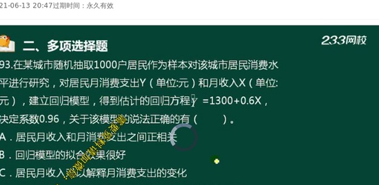 2021мʦ,,ʦ,,233